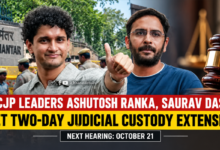 CJP leaders Ashutosh Ranka and Saurav Das face a two-day judicial custody extension in the Jantar Mantar protest case in Delhi.